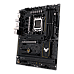 ASUS TUF GAMING B650-PLUS WIFI AM5 DDR5 ATX MB