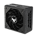 ASUS TUF Gaming 850W Gold Fully Modular Power Supply