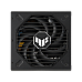 ASUS TUF Gaming 850W Gold Fully Modular Power Supply