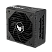 ASUS TUF Gaming 750W Gold Fully Modular Power Supply