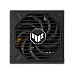 ASUS TUF Gaming 750W Gold Fully Modular Power Supply