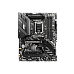 MSI MAG B760 TOMAHAWK WIFI LGA1700 ATX MB DDR4 2xPCIe x16 4xSATA
