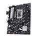 ASUS PRIME B760M-K D4 LGA1700 mATX 2xDIMM DDR4 1xVGA 1xHDMI 4xSATA 2xM.2 MB