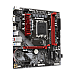 GIGABYTE B760M GAMING LGA1700 4xDDR4 4xSATA 2xM.2 1xDP 1xHDMI