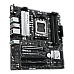 ASUS PRIME B650M-A II-CSM AM5 mATX MB 4xDDR5 4xSATA 2xM.2