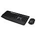 LOGITECH Wireless Combo MK345 - US INTL - 2.4GHZ - INTNL LOGITECH Wireless Combo MK345 - US INTL - 2.4GHZ - INTNL