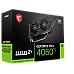 MSI GeForce RTX 4060 Ti VENTUS 2X BLACK 8GB OC