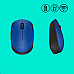 LOGITECH M171 Wireless Mouse BLUE LOGITECH M171 Wireless Mouse BLUE