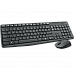 LOGITECH MK235 Wireless Keyboard&Mouse GREY RUS