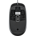 HP USB Optical 2.9M Mouse HP USB Optical 2.9M Mouse