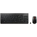 LENOVO Essential Wireless Keyboard and Mouse Combo Russian/Cyrillic LENOVO Essential Wireless Keyboard and Mouse Combo Russian/Cyrillic