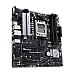 ASUS PRIME A620M-A-CSM AM5 MB 4xDDR5 4xSATA 2xM.2