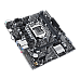 ASUS PRIME H510M-K R2.0 LGA1200 microATX 2xDDR4 1xHDMI 1xD-Sub 4xSATA 1xM.2