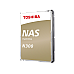 TOSHIBA BULK N300 NAS Hard Drive 12TB 256MB 3.5inch