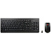 LENOVO Essential Wireless Combo Keyboard & Mouse Estonia 454 4X30M39503 Schmitz Cargobull Baltic UAB (P)