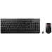 LENOVO Essential Wireless Combo Keyboard & Mouse Estonia 454 4X30M39503 Schmitz Cargobull Baltic UAB (P) LENOVO Essential Wireless Combo Keyboard & Mouse Estonia 454 4X30M39503 Schmitz Cargobull Baltic UAB (P)