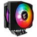 GIGABYTE GP-ATC800 CPU Cooler
