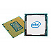 INTEL Core i5-10400 2,9GHz LGA1200 12M Cache Boxed CPU