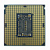 INTEL Core i5-10400F 2,9GHz LGA1200 12M Cache Boxed CPU