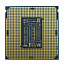 INTEL Pentium G6400 4,0GHz LGA1200 4M Cache Boxed CPU