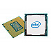 INTEL Core i3-10300 3,7GHz LGA1200 8M Cache Boxed CPU