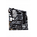ASUS PRIME B550M-A mATX MB dual M.2 PCIe 4.0 1Gb Ethernet HDMI/D-Sub/DVI SATA 6 Gbps USB3.2 Gen 2 Type-A ASUS PRIME B550M-A mATX MB dual M.2 PCIe 4.0 1Gb Ethernet HDMI/D-Sub/DVI SATA 6 Gbps USB3.2 Gen 2 Type-A