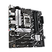 ASUS PRIME B760M-A D4-CSM LGA1700 4DDR5 microATX 4xSATA 2xDP 1.4 HDMI 2.1 MB