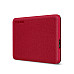 TOSHIBA Canvio Advance 2TB 2.5inch External Hard Drive USB 3.2 Gen1 Red TOSHIBA Canvio Advance 2TB 2.5inch External Hard Drive USB 3.2 Gen1 Red