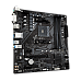 GIGABYTE A520M DS3H AM4 DDR4 1xM.2 4xSATA mATX MB GIGABYTE A520M DS3H AM4 DDR4 1xM.2 4xSATA mATX MB
