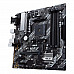 ASUS PRIME B450M-A II AM4 SOCKET HDMI 2.0B DVI-D D-Sub ASUS PRIME B450M-A II AM4 SOCKET HDMI 2.0B DVI-D D-Sub