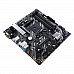 ASUS PRIME B450M-A II AM4 SOCKET HDMI 2.0B DVI-D D-Sub ASUS PRIME B450M-A II AM4 SOCKET HDMI 2.0B DVI-D D-Sub