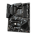 GIGABYTE B550 GAMING X V2 AM4 DDR4 2xM.2 4xSATA HDMI ATX MB