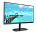 AOC 24B2XDAM 23.8inch VA monitor with vivid colors HDMI VGA DVI