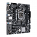 ASUS PRIME H510M-E Intel Socket LGA1200 2DDR4
