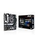 ASUS PRIME H510M-A Intel Socket LGA1200 2DDR4