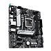 ASUS PRIME H510M-A Intel Socket LGA1200 2DDR4