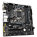 GIGABYTE B560M D3H LGA 1200 DDR4 6xSATA 1xM.2 micro ATX MB