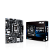 ASUS PRIME H510M-K Intel H510 microATX 2DDR4