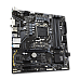 GIGABYTE B560M DS3H V2 LGA 1200 DDR4 4xSATA 1xM.2 ATX MB GIGABYTE B560M DS3H V2 LGA 1200 DDR4 4xSATA 1xM.2 ATX MB