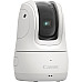 CANON D.CAM PS PX WH Essential Kit EU26 CANON D.CAM PS PX WH Essential Kit EU26