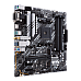 ASUS PRIME B550M-A WIFI II AM4 mATX MB 4xDDR4 2xM.2 4XSATA