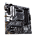 ASUS PRIME B550M-A WIFI II AM4 mATX MB 4xDDR4 2xM.2 4XSATA