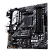 ASUS PRIME B550M-A WIFI II AM4 mATX MB 4xDDR4 2xM.2 4XSATA