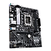ASUS PRIME H610M-A D4-CSM LGA1700 2xDDR4 2xM.2 4xSATA