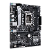 ASUS PRIME H610M-A D4-CSM LGA1700 2xDDR4 2xM.2 4xSATA