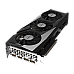 GIGABYTE RX6650 XT GAMING OC 8GB GDDR6 2xDP 2xHDMI