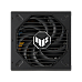 ASUS TUF Gaming 1200W Gold Fully Modular Power Supply 80+ Gold Certified Military-grade Components Dual Ball Bearing