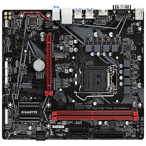 GIGABYTE B560M H LGA 1200 DDR4 4xSATA 2xM.2 mATX MB
