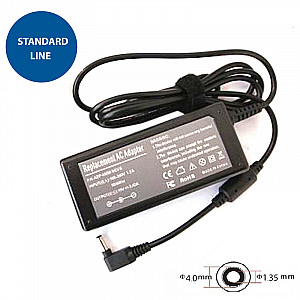 Nešiojamo kompiuterio įkroviklis ASUS 65W: 19V, 3.42A Nešiojamo kompiuterio įkroviklis ASUS 65W: 19V, 3.42A