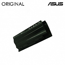 Nešiojamo kompiuterio baterija ASUS A42-G75, 4400mAh, Extra Digital Selected Nešiojamo kompiuterio baterija ASUS A42-G75, 4400mAh, Extra Digital Selected